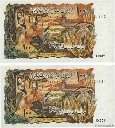 100 Dinars Consécutifs ALGERIA  1970 P.128a