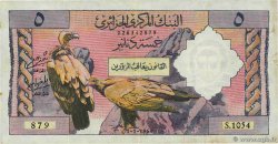 5 Dinars ALGERIA  1964 P.122a