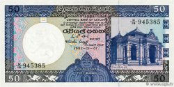 50 Rupees CEYLON  1982 P.094a AU