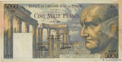 5000 Francs TUNESIEN  1950 P.30 S