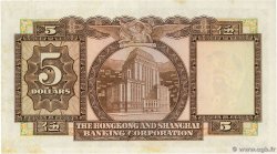 5 Dollars HONG KONG  1975 P.181f SPL