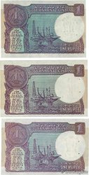 1 Rupee Lot INDIA  1984 P.078Aa XF+