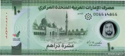 10 Dirhams VEREINIGTE ARABISCHE EMIRATE  2022 P.37