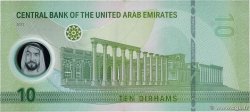 10 Dirhams EMIRATOS ÁRABES UNIDOS  2022 P.37 MBC+