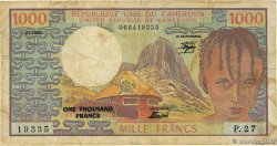 1000 Francs CAMERúN  1980 P.16c RC+