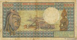 1000 Francs KAMERUN  1980 P.16c fS