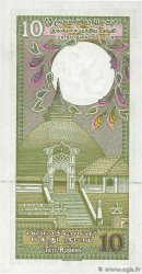 10 Rupees CEILáN  1985 P.092b FDC