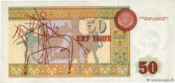 50 Tengé KAZAKHSTAN  1993 P.12a TTB+