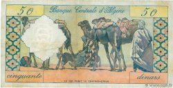 50 Dinars ALGERIEN  1964 P.124 S