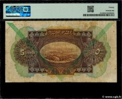 5 Livres LEBANON  1939 P.027C F