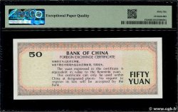 50 Yuan CHINE  1988 P.FX8 NEUF