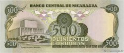 500 Cordobas NICARAGUA  1987 P.144 FDC