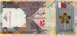 5 Riyals QATAR  2020 P.33 UNC