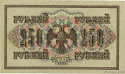 250 Roubles RUSSIE  1917 P.036 SUP+