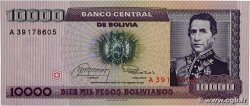 10000 Pesos Bolivianos BOLIVIA  1984 P.169a UNC