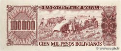 100000 Pesos Bolivianos BOLIVIA  1984 P.171a UNC