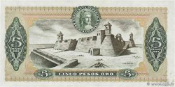 5 Pesos Oro COLOMBIA  1980 P.406f UNC-