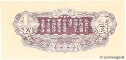 1 Sen CHINA  1939 P.M08 ST