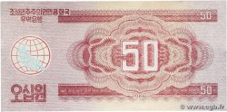 50 Won COREA DEL NORTE  1988 P.38 SC