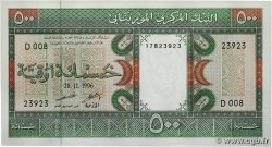 500 Ouguiya Numéro spécial MAURITANIA  1996 P.06i