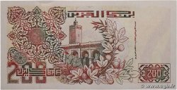 200 Dinars ALGERIA  1992 P.138 AU+