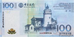 100 Patacas MACAO  2008 P.111a