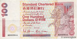 100 Dollars HONG-KONG  1994 P.287b