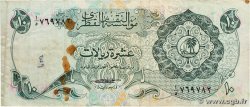 10 Riyals QATAR  1973 P.03a