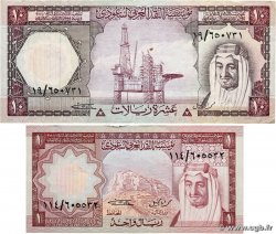 1 et 10 Riyals Lot ARABIA SAUDITA  1977 P.16 e P.18