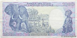 1000 Francs REPúBLICA CENTROAFRICANA  1990 P.16 MBC