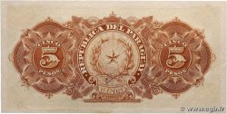 5 Pesos PARAGUAY  1907 P.156 NEUF