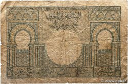 50 Francs MOROCCO  1949 P.44 G