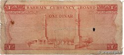 1 Dinar BAHRAIN  1964 P.04a G