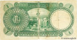 1 Pound EGYPT  1943 P.022c F-