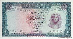 1 Pound EGYPT  1965 P.037b