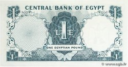 1 Pound EGYPT  1965 P.037b XF