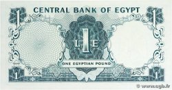 1 Pound EGYPT  1961 P.037a VF+