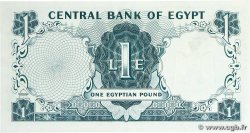 1 Pound ÉGYPTE  1961 P.037a TTB+