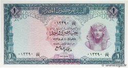 1 Pound EGYPT  1963 P.037a XF+