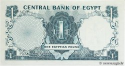 1 Pound EGYPT  1963 P.037a XF+