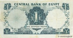 1 Pound ÉGYPTE  1966 P.037b pr.TTB