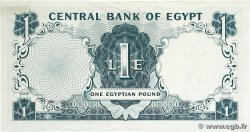 1 Pound ÉGYPTE  1967 P.037c TTB+