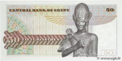 50 Piastres EGYPT  1978 P.043c UNC-