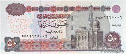 50 Pounds EGIPTO  2004 P.066c