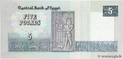 5 Pounds EGYPT  1987 P.056b UNC