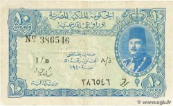 10 Piastres EGIPTO  1940 P.168a