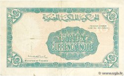 10 Piastres EGYPT  1940 P.168a F