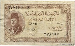 5 Piastres EGYPT  1940 P.165a