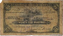 25 Piastres EGIPTO  1951 P.010e