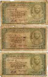 25 Piastres Lot EGYPT  1955 P.028a P